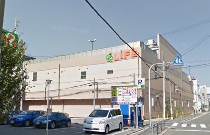 スーパー　ライフ 緑橋店（スーパー）まで318m