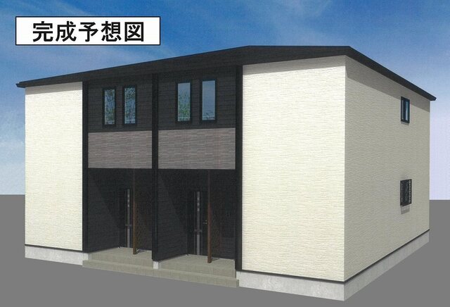 建物外観　完成イメージ