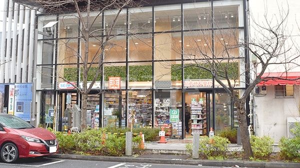 ドラックストア　ドラッグセイムス世田谷桜新町店（ドラッグストア）まで465m