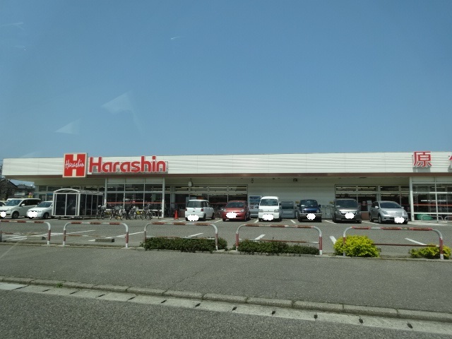 スーパー　原信内野店（スーパー）まで589m