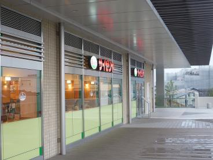 飲食店　サイゼリヤ（飲食店）まで654m