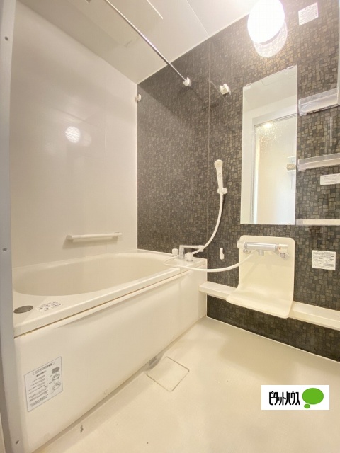 バス・シャワールーム　イメージ