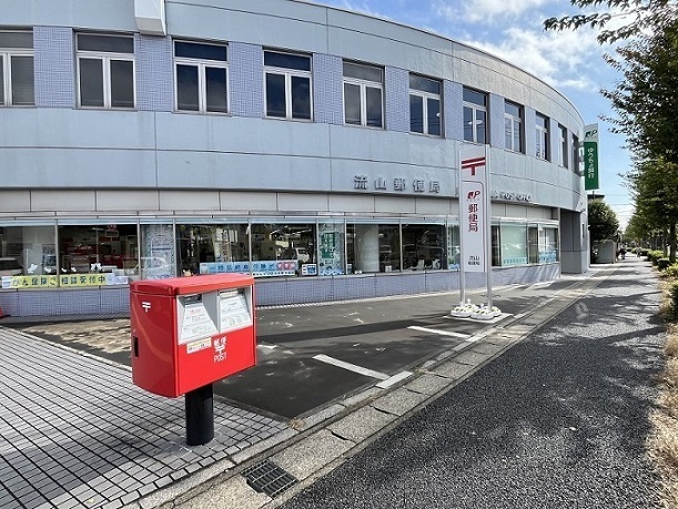 その他　流山郵便局（その他）まで850m