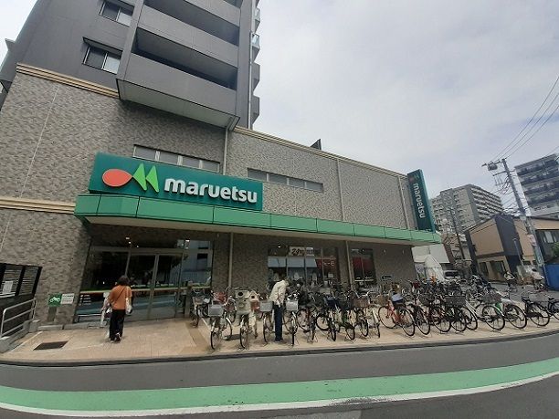 スーパー　マルエツ　大宮店（スーパー）まで750m