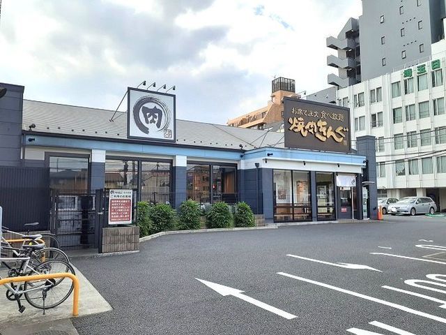 飲食店　焼肉きんぐ　北大宮店（飲食店）まで500m