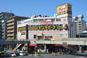 その他　ドン・キホーテ 亀戸駅前店（その他）まで643m