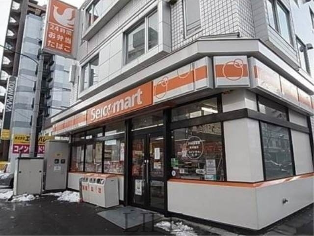 コンビニ　セイコーマート丸昌店（コンビニ）まで302m