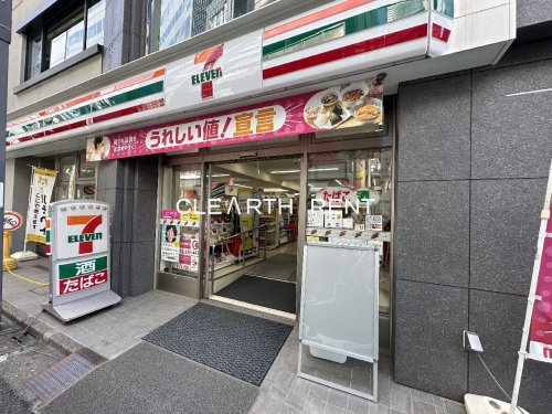 コンビニ　セブンイレブン 代々木千駄ヶ谷4丁目店（コンビニ）まで328m