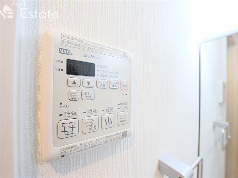 その他設備　浴室乾燥