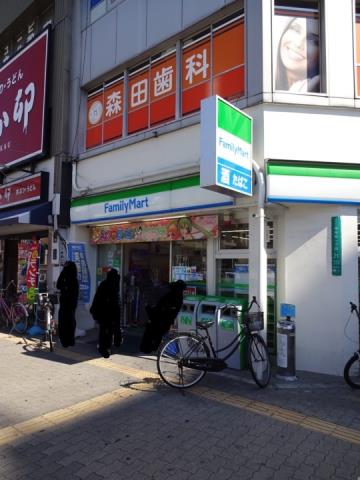 コンビニ　ローソン（コンビニ）まで536m