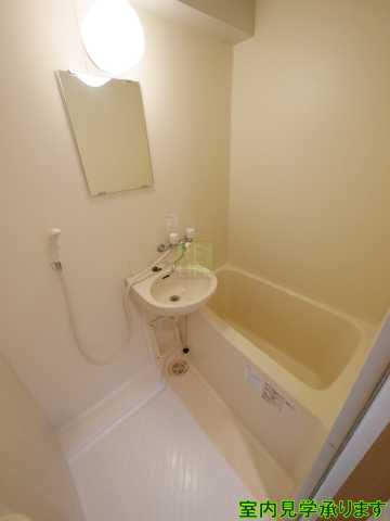 バス・シャワールーム　スカイコート早稲田第５(別部屋の参考写真です)