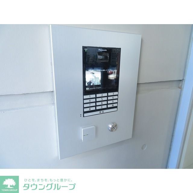 セキュリティ　設備