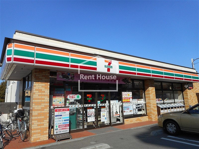 コンビニ　セブンイレブン 府中新町1丁目店（コンビニ）まで290m
