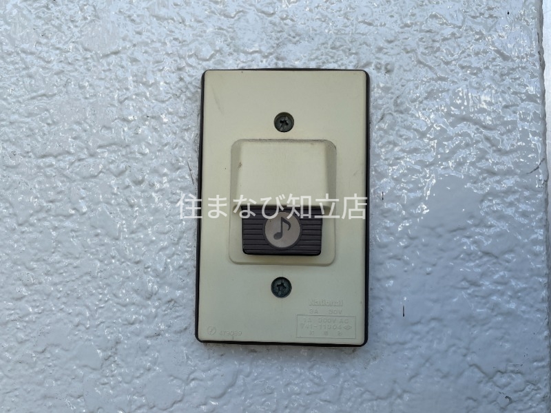 セキュリティ　清掃前