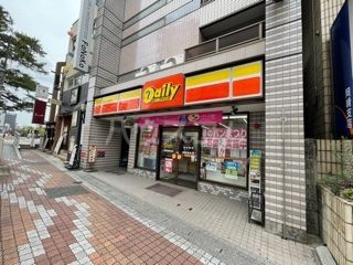コンビニ　デイリーヤマザキ 東岡崎駅前店（コンビニ）まで158m