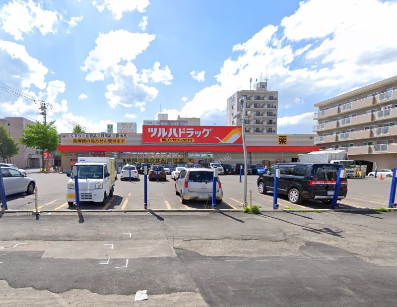 ドラックストア　ツルハドラッグ南8条店（ドラッグストア）まで458m