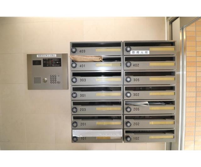 その他共有部分