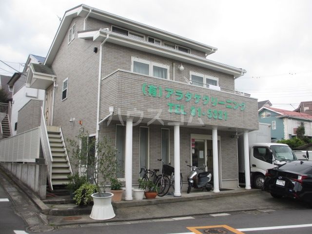 その他　（有）アラタケクリーニング（その他）まで388m