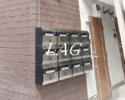 その他共有部分　集合ポストです。