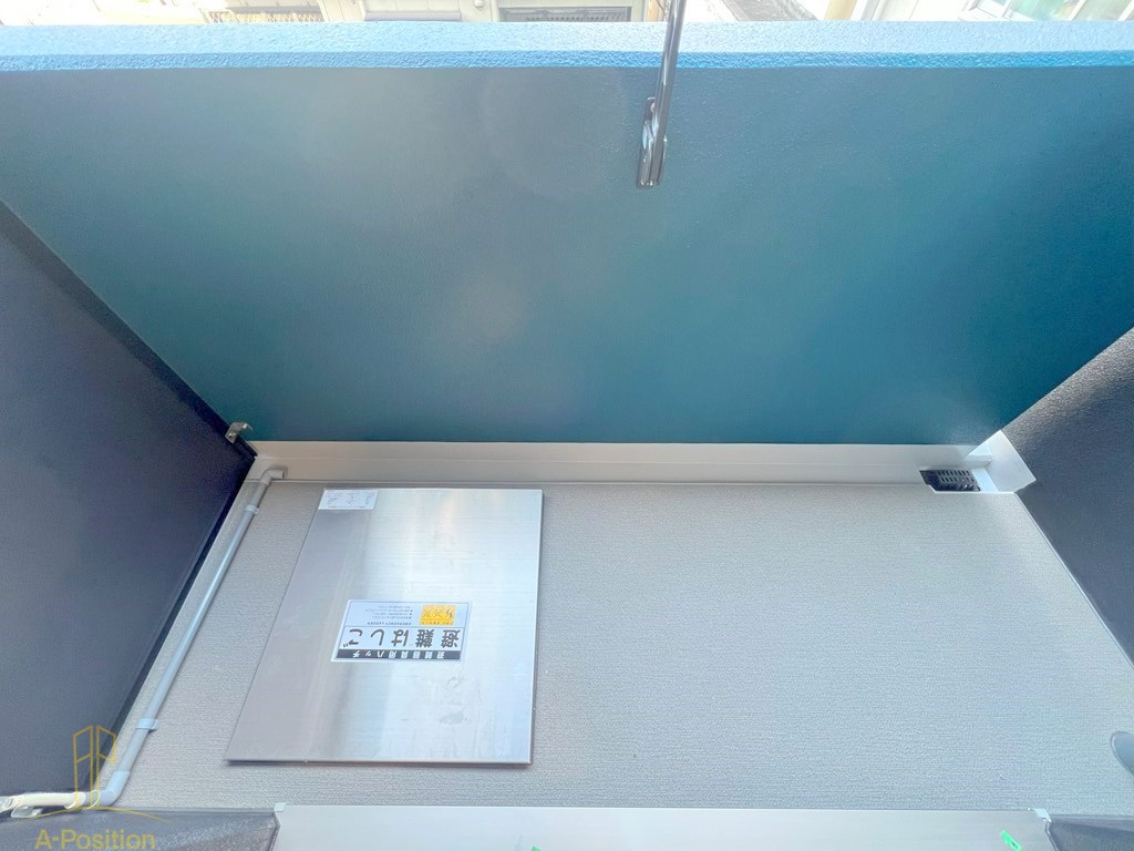 バルコニー　プレサンス四天王寺前夕陽ヶ丘ヴィリード