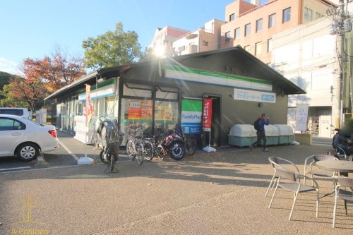 コンビニ　ファミリーマート 天王寺公園茶臼山店（コンビニ）まで976m