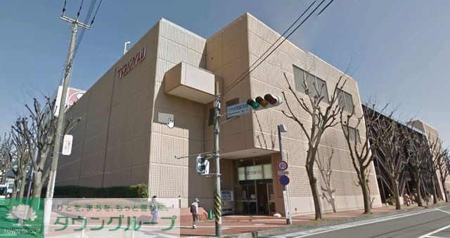 ショッピングセンター　中央林間東急スクエア（ショッピングセンター）まで1200m