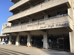 中学校　松江市立第四中学校（中学校）まで981m