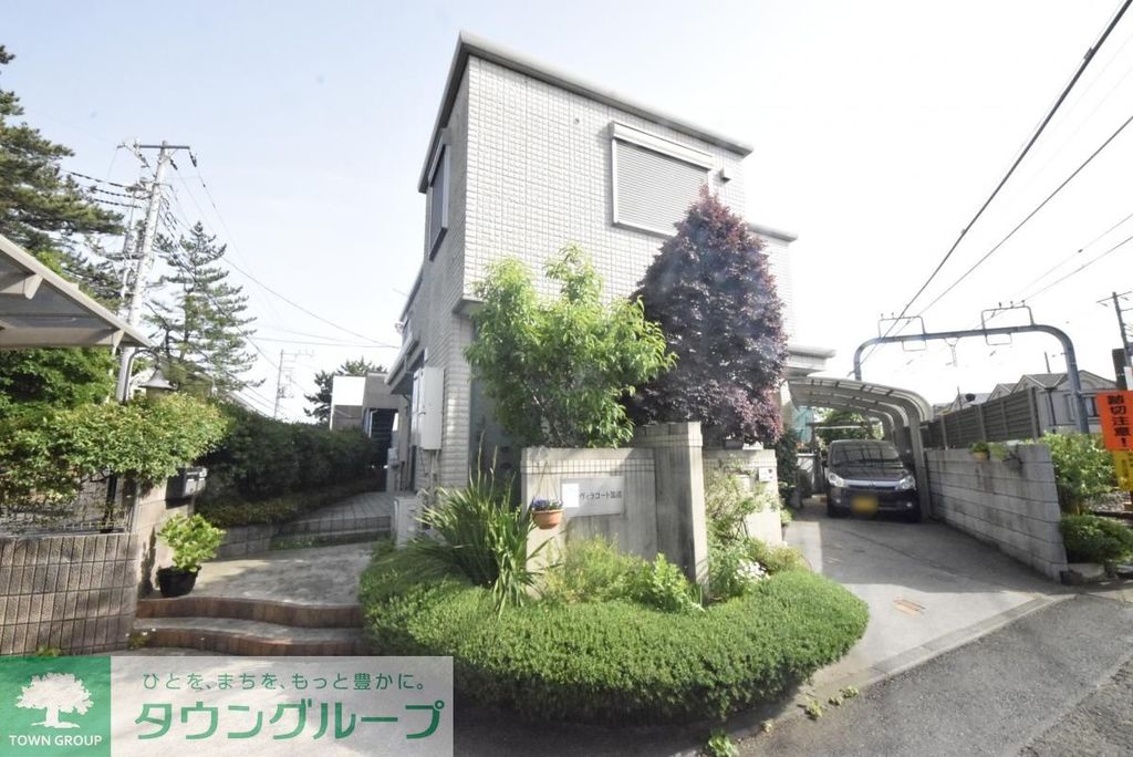 建物外観　外観