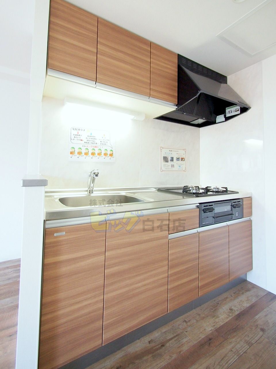 キッチン　人気の独立式システムキッチンです♪