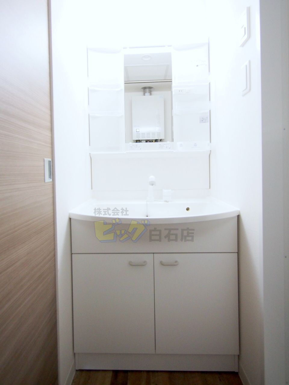 洗面設備　シャンプードレッサー完備しています♪