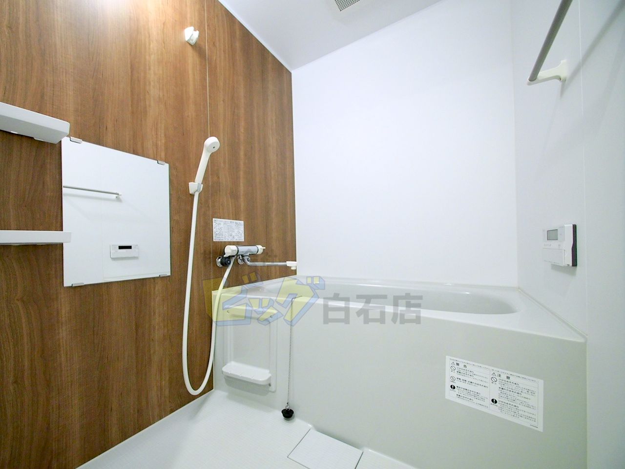 バス・シャワールーム　広々タイプのお風呂です♪