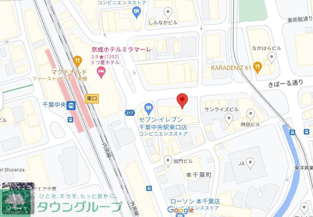 その他　お問合せはタウンハウジングまで！※現地待合わせ相談可能