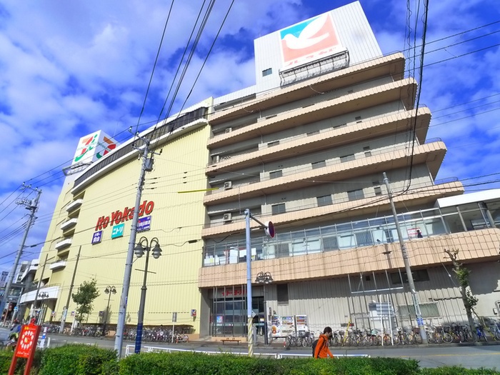 ショッピングセンター　イトーヨーカドー（ショッピングセンター）まで470m