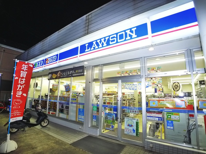コンビニ　ローソン（コンビニ）まで25m