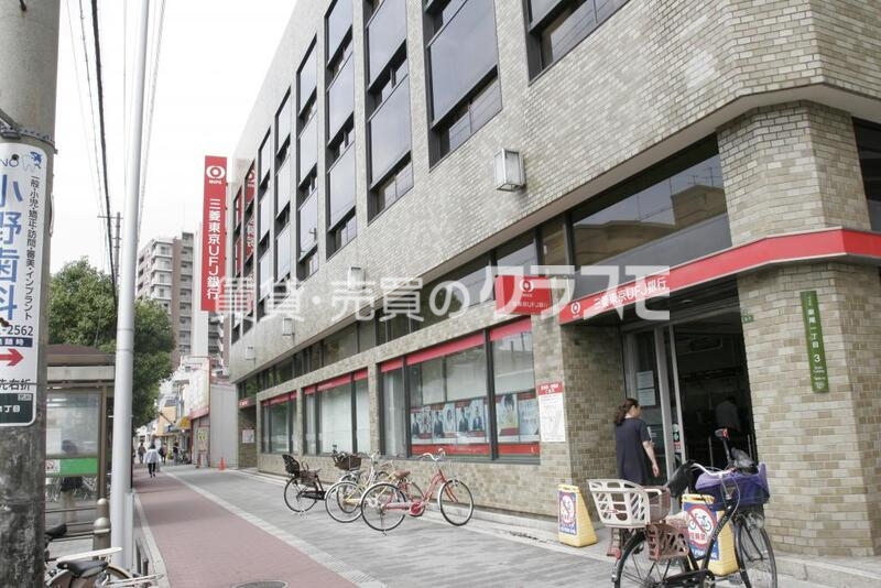 銀行　三菱UFJ銀行 大正橋支店（銀行）まで298m