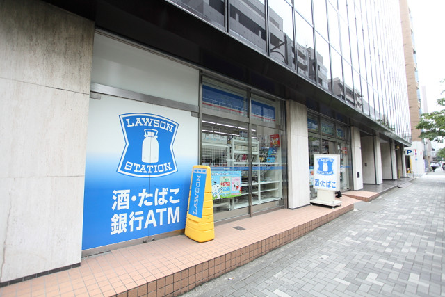 コンビニ　ローソン 箱崎湊橋店（コンビニ）まで88m