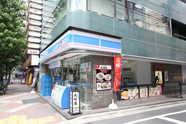 コンビニ　ローソン 日本橋箱崎店（コンビニ）まで234m