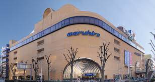 その他　丸広 上尾店（その他）まで1100m