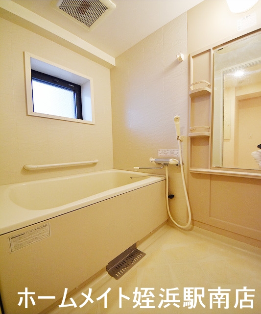 バス・シャワールーム　★まずは、お気軽にお電話ください♪★参考写真