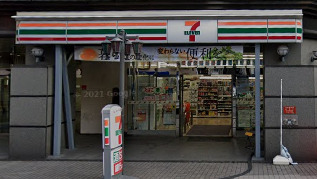 コンビニ　セブンイレブン（コンビニ）まで271m