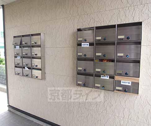 その他共有部分　郵便受けです。