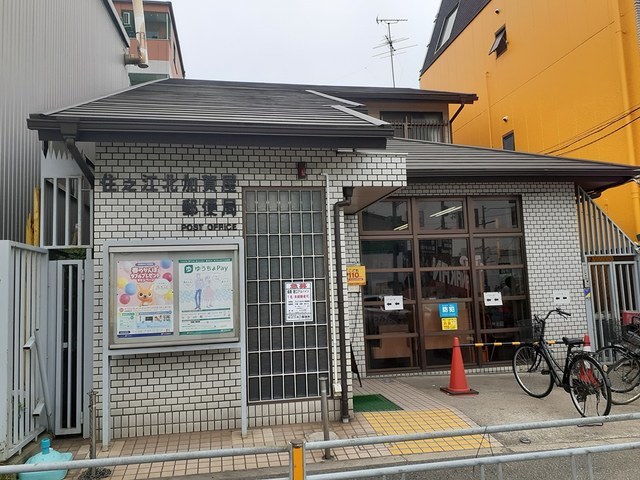 郵便局　住之江北加賀屋郵便局（郵便局）まで527m