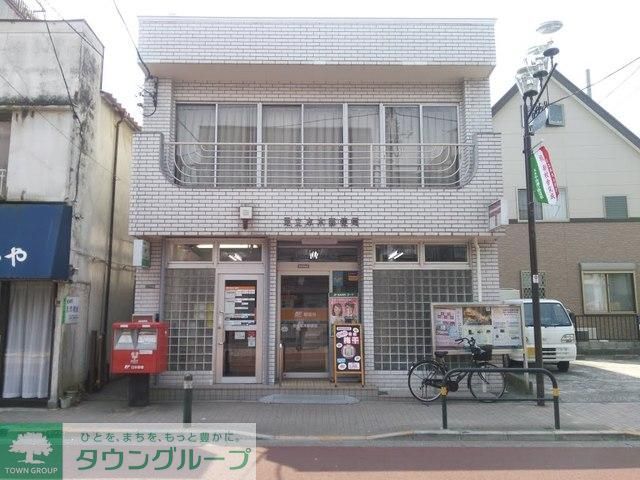 郵便局　足立本木郵便局（郵便局）まで250m
