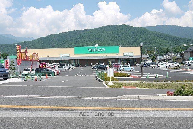 スーパー　ツルヤ並柳店（スーパー）まで540m