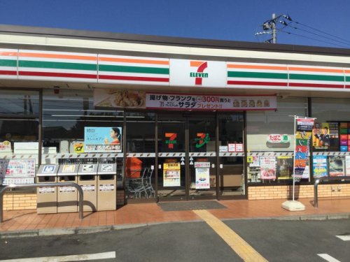 コンビニ　セブンイレブン 川越笠幡店（コンビニ）まで887m