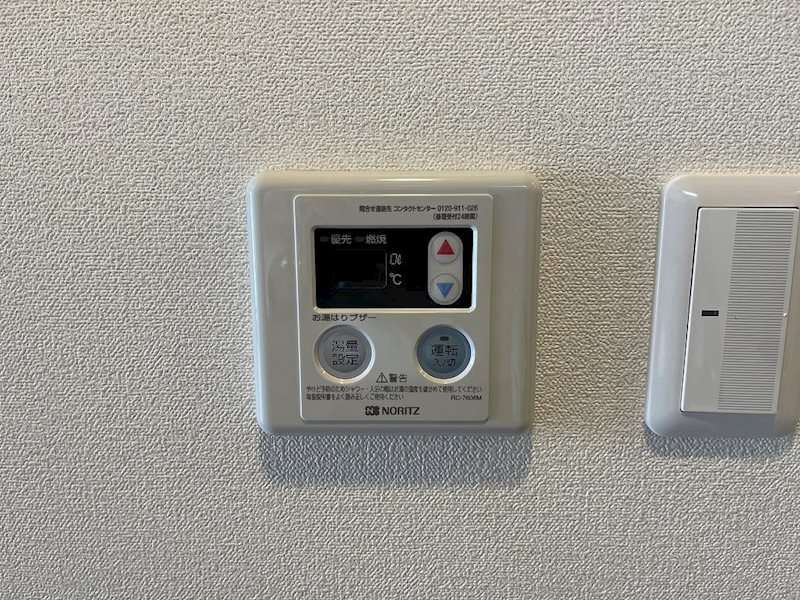 その他設備　★見学予約受付中★