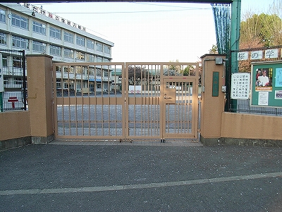 小学校　北区立八幡小学校（小学校）まで174m