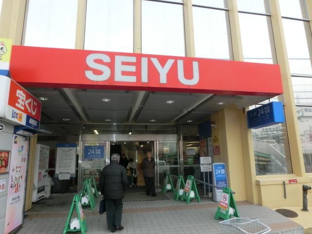 スーパー　西友新検見川店（スーパー）まで844m