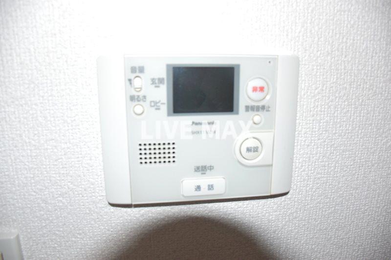 セキュリティ　※別部屋のお写真になります