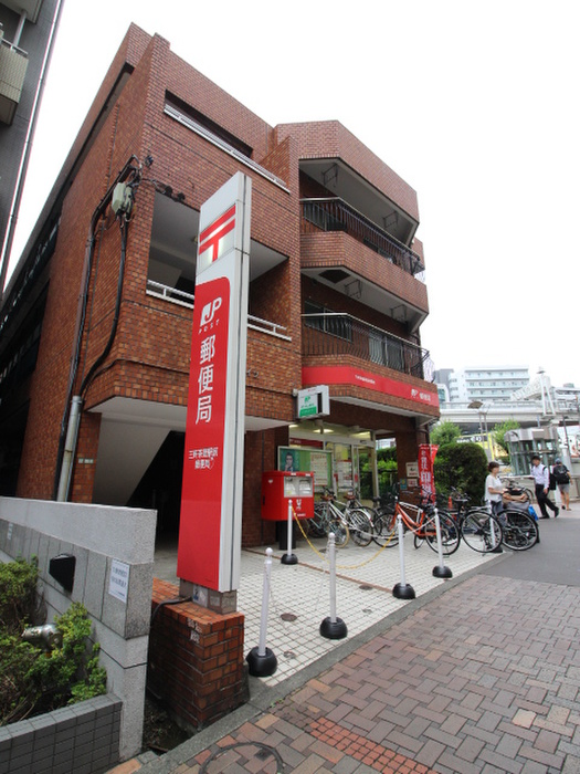 郵便局　三軒茶屋駅前郵便局（郵便局）まで319m